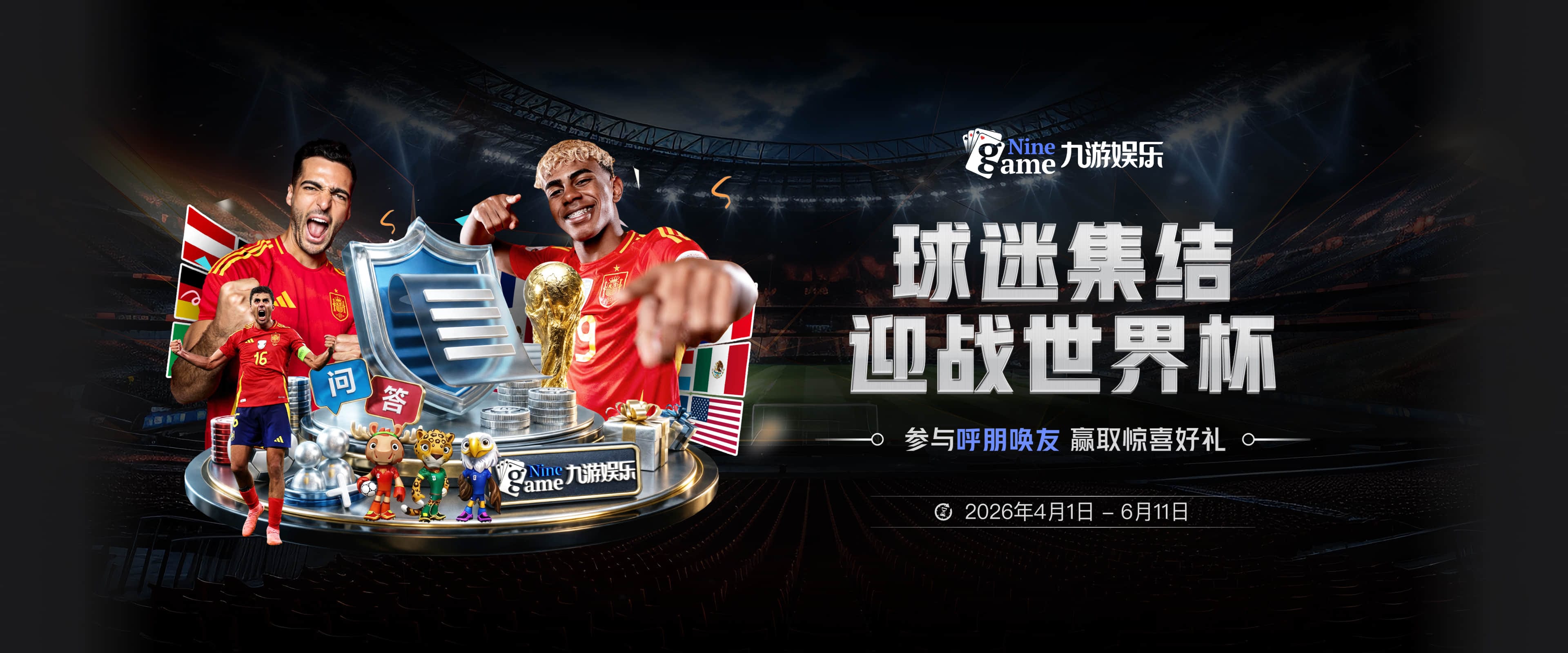 罗马诺：莱万即将敲定未来，芝加哥火焰向其开出2+1或3年合约邀约
