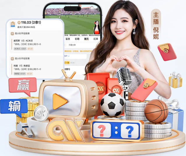 佩德里直塞传库库雷利亚，后者胸部停球衔接打门远远高出