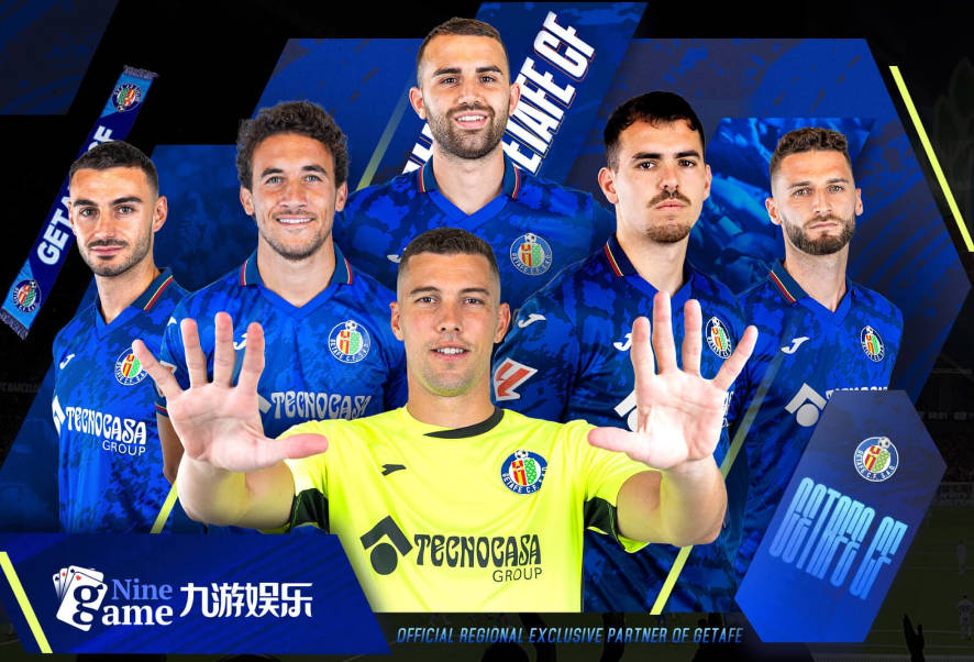 星空体育