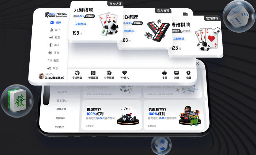 只为见你！RMC：三位阿根廷球迷骑车1.7万公里到美国，目标见梅西