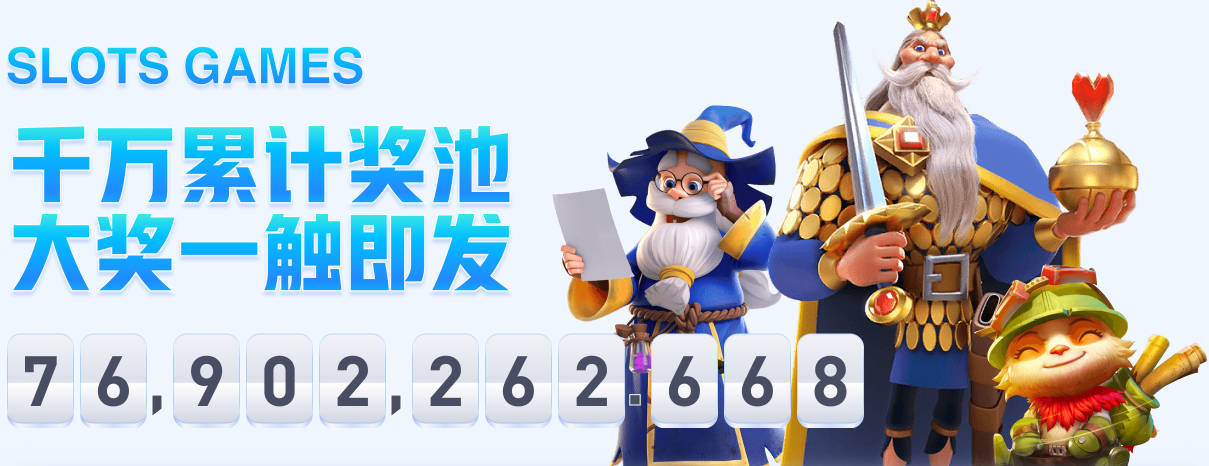 科特迪瓦主帅：小伙子们都是首次踢世界杯，我们绝对信任迪奥曼德