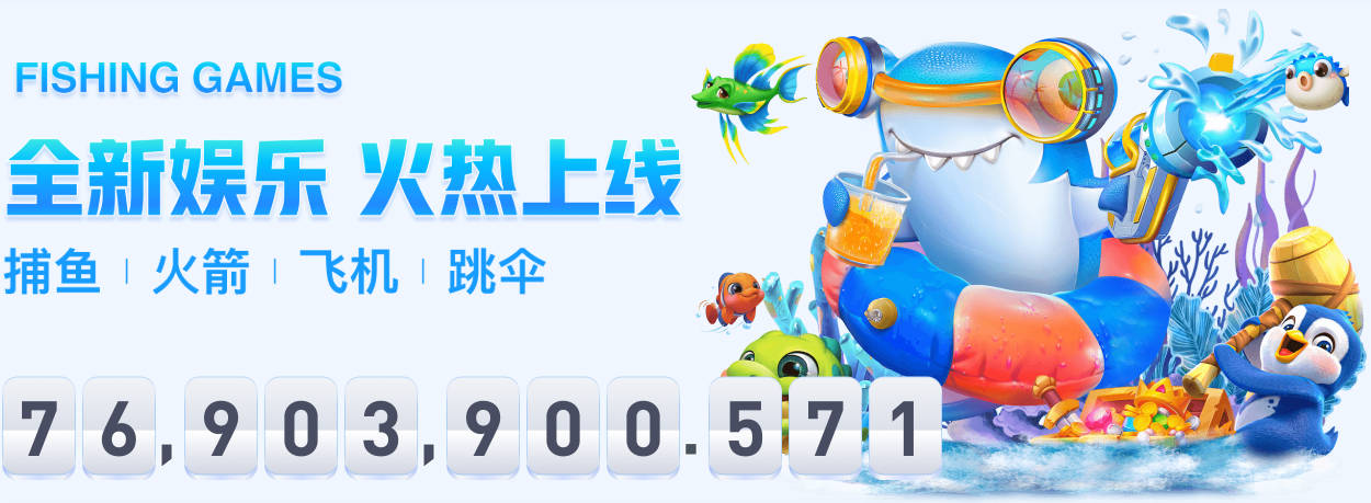 德天空：勒沃库森正推进里昂边锋阿方索·莫雷拉的签约