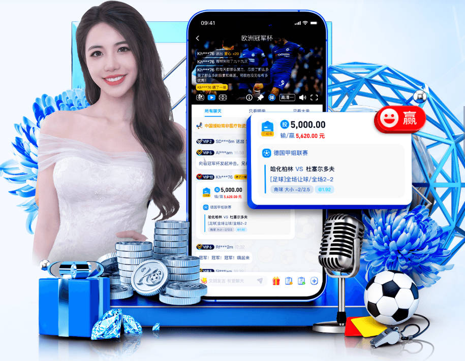 西班牙首战对阵佛得角的比赛开始，傅明担任辅助视频助理裁判