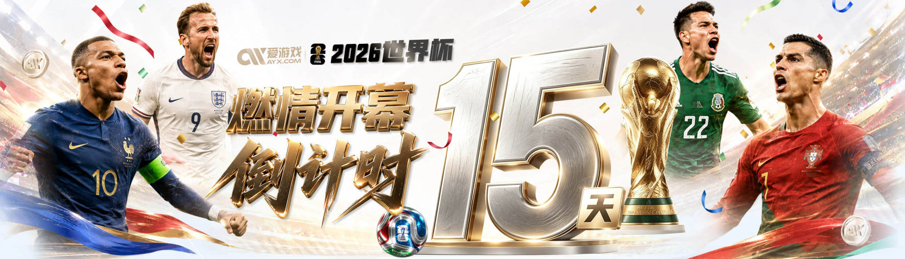 记者：库库雷利亚因家庭原因想回西班牙踢球，切尔西配合球员转会